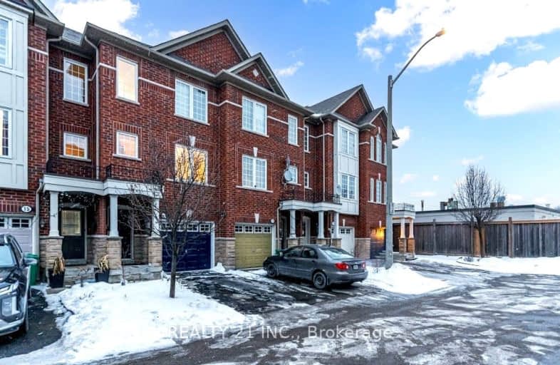 17 Rock Haven Lane, Brampton | Image 1