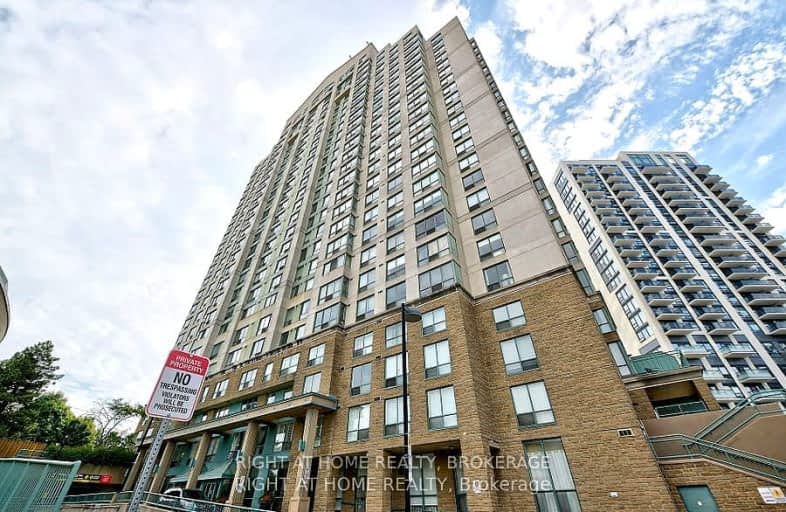 206-101 Subway Crescent, Toronto | Image 1