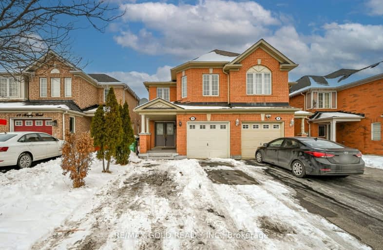 11 Murphy Road, Brampton | Image 1