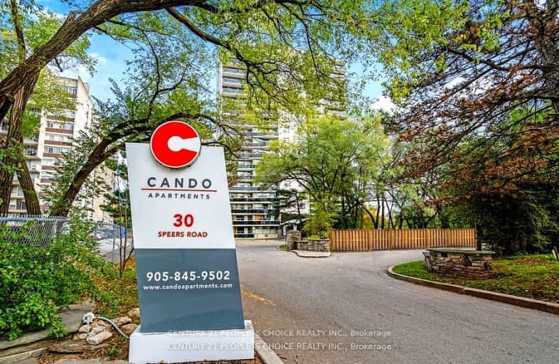 205-30 Speers Road, Oakville | Image 1