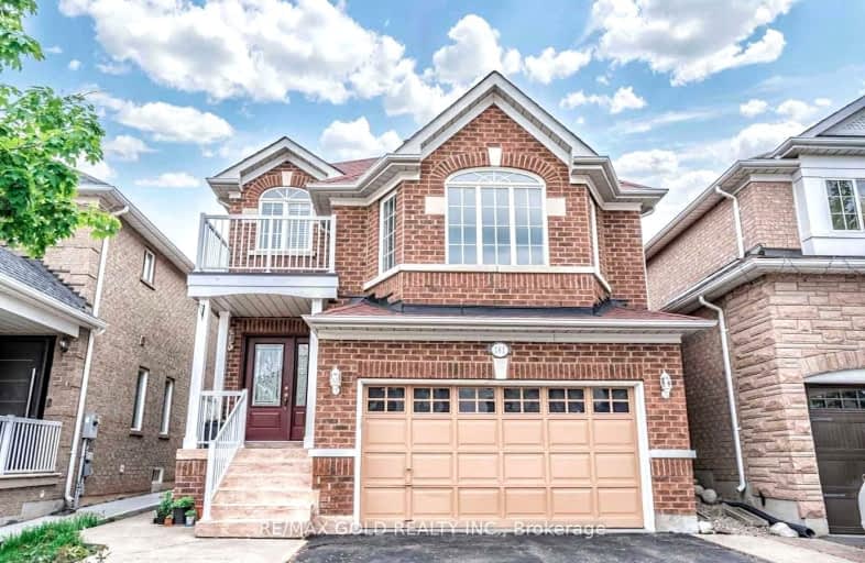 161 Binder Twine Trail, Brampton | Image 1