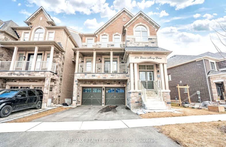 574 Queen Mary Drive, Brampton | Image 1