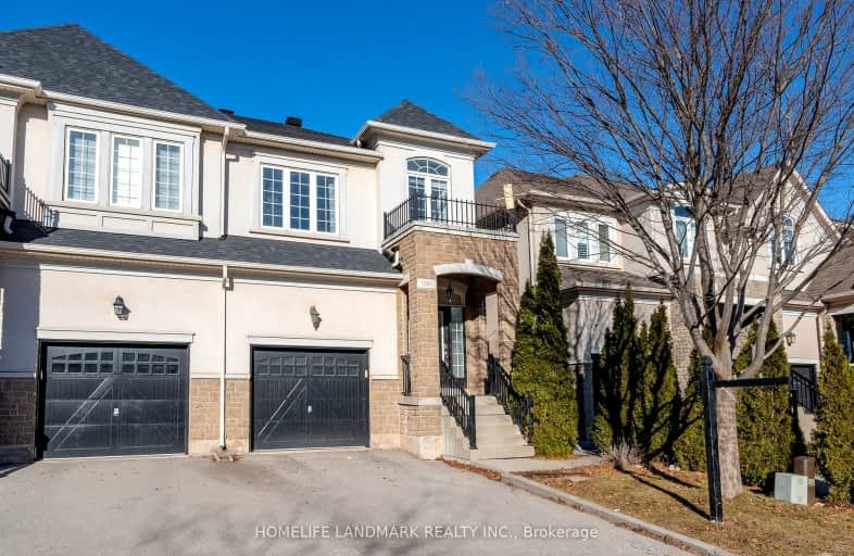 1261 Jezero Crescent, Oakville | Image 1