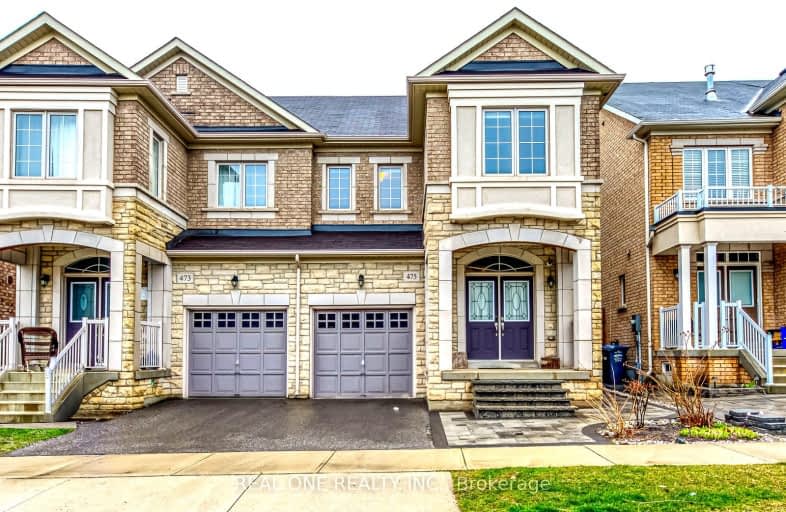 475 George Ryan Avenue, Oakville | Image 1