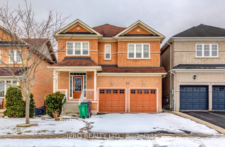 5 Gloria Road, Brampton | Image 1