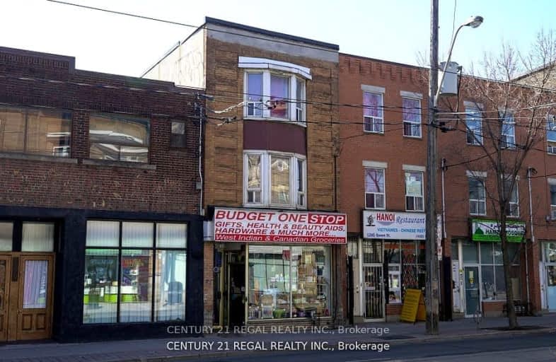 1281 Queen Street West, Toronto | Image 1