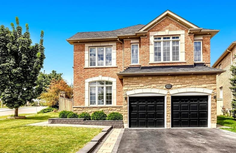 8047 Financial Drive, Brampton | Image 1