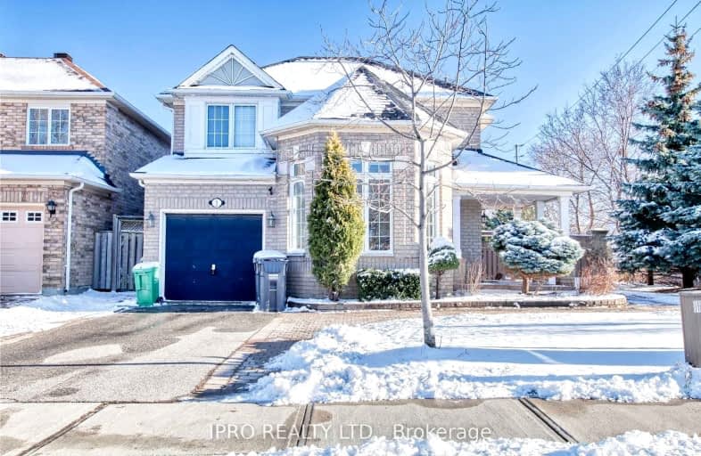 Upper-1 Springhurst Avenue, Brampton | Image 1