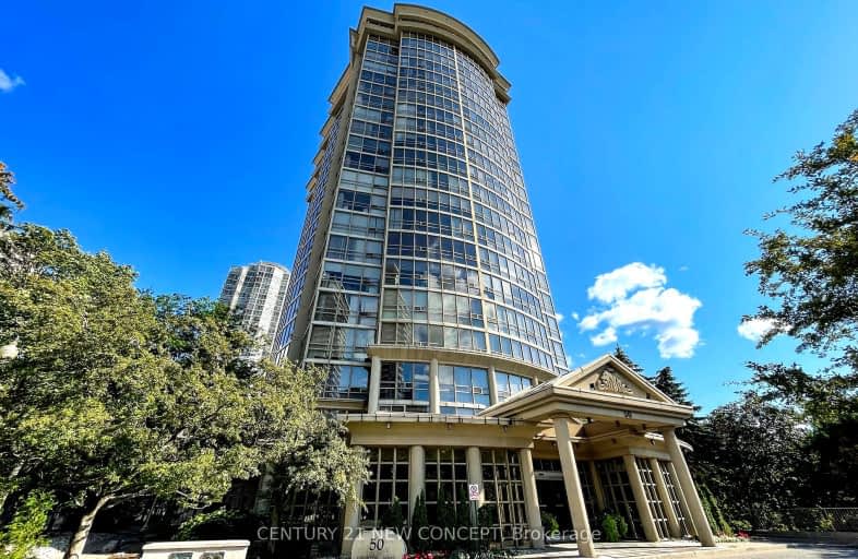 1105-50 Eglinton Avenue West, Mississauga | Image 1