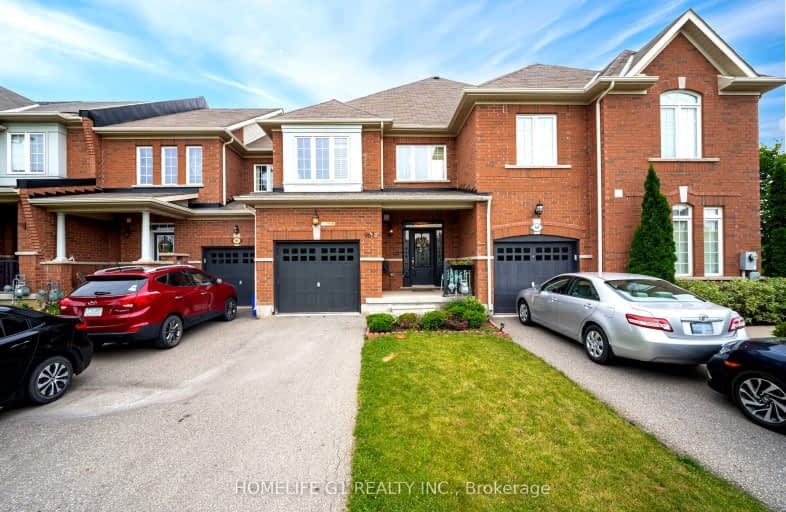 967 Transom Crescent, Milton | Image 1