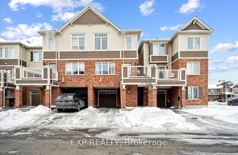 558 Allport Gate, Milton | Image 1