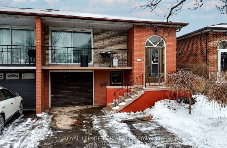 112 Abell Drive, Brampton | Image 1