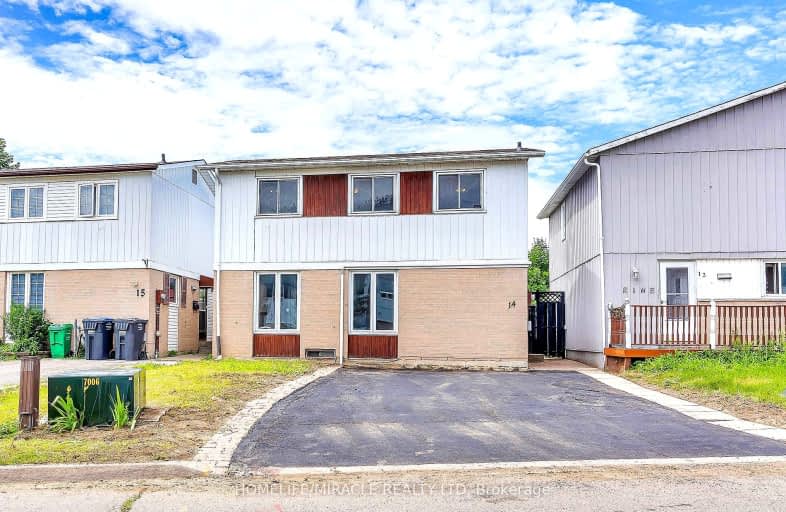 14 Greenbush Court, Brampton | Image 1