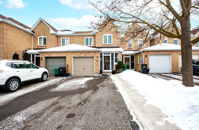 71 Muirland Crescent, Brampton | Image 1