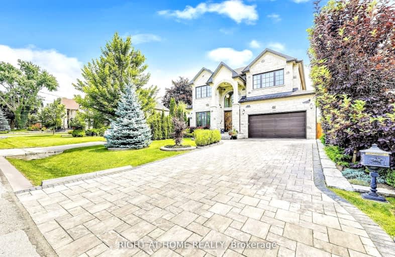 484 Avonwood Drive, Mississauga | Image 1