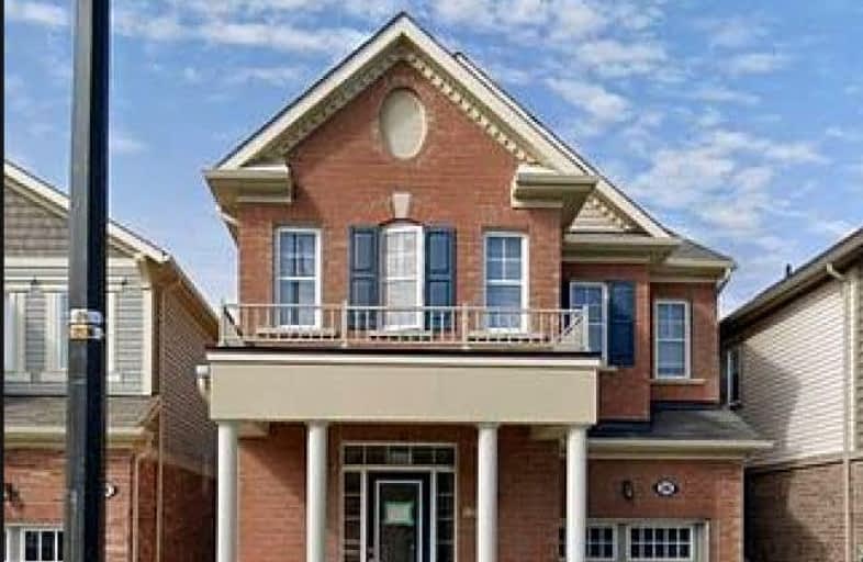 26 Feeder Street, Brampton | Image 1