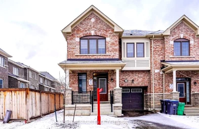 25 Circus Crescent, Brampton | Image 1