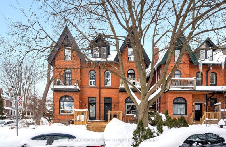 48 Leopold Street, Toronto | Image 1