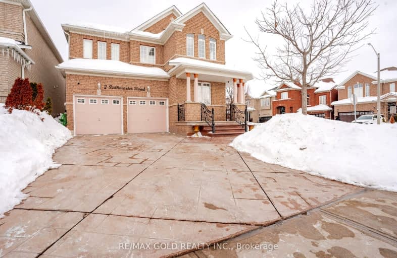 2 Pathmaster Road, Brampton | Image 1