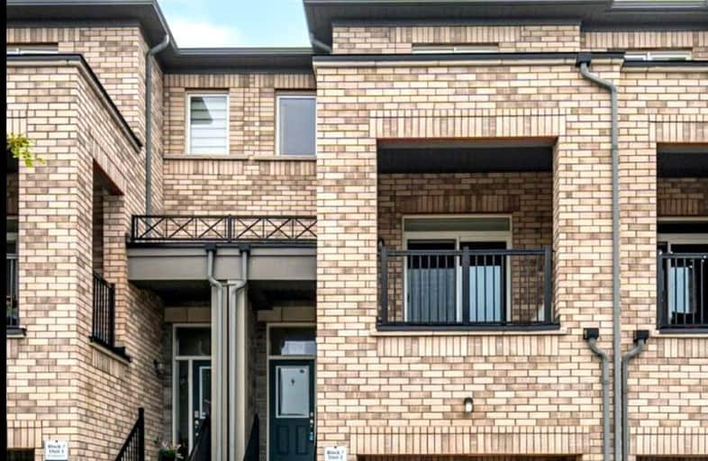 59 Gemma Place, Brampton | Image 1