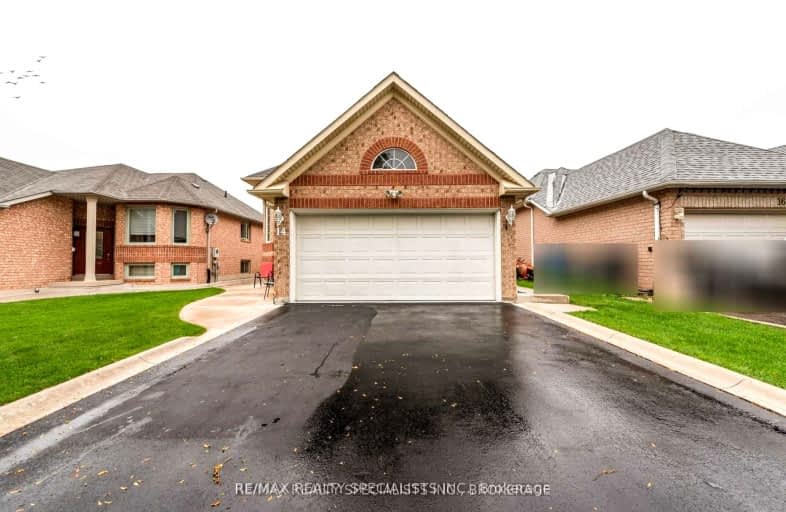 14 Arjay Trail, Brampton | Image 1