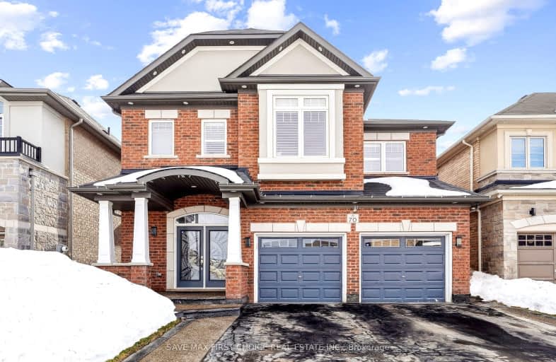 70 Masken Circle, Brampton | Image 1