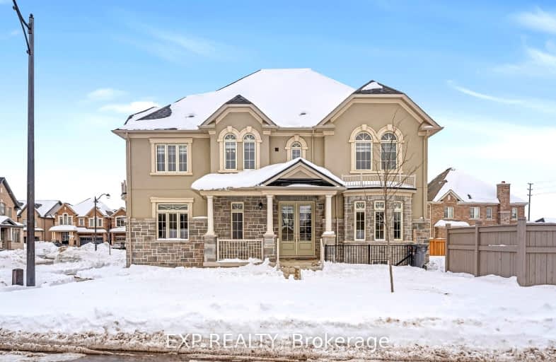 5 Rockway Street, Brampton | Image 1