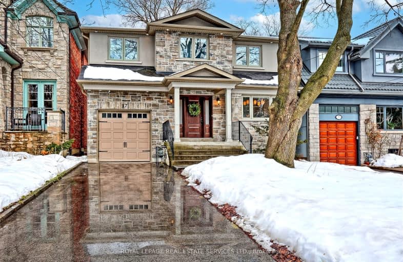 17 Worthington Crescent, Toronto | Image 1