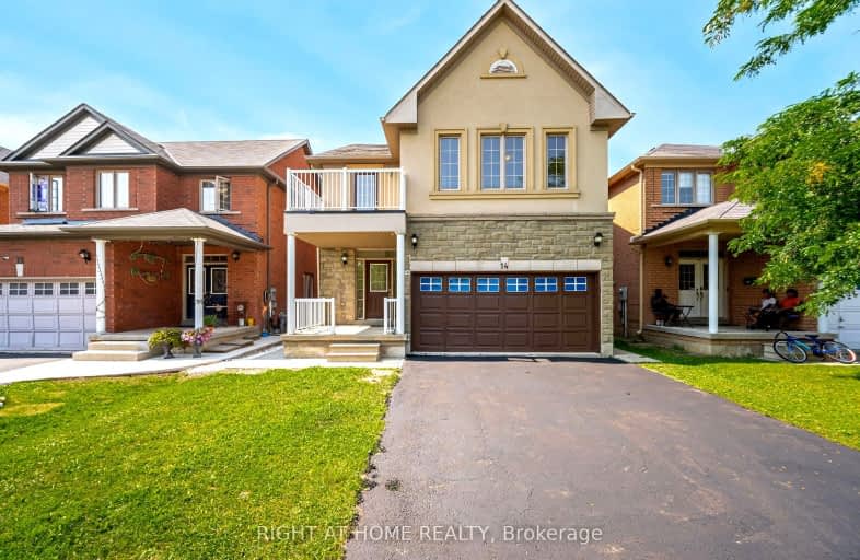 BSMT-14 Vanwood Crescent, Brampton | Image 1