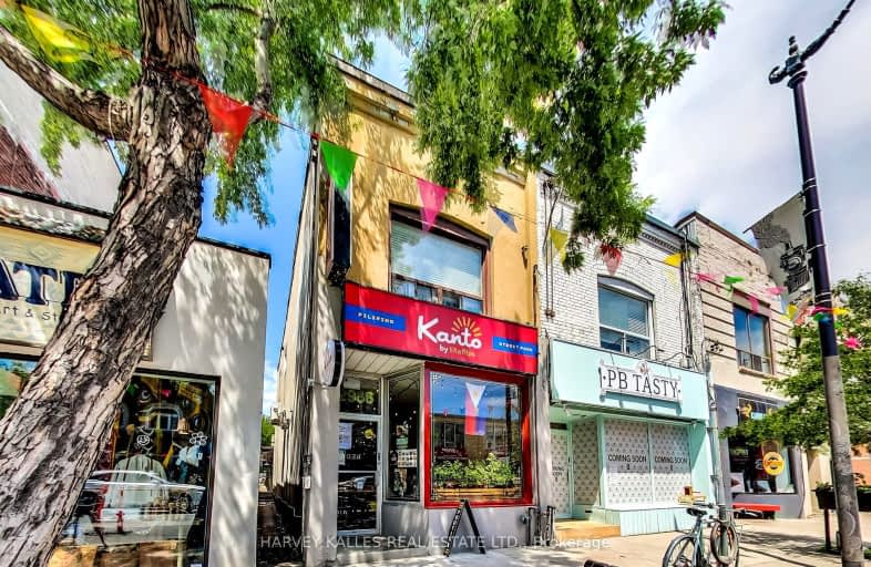 2986 Dundas Street West, Toronto | Image 1