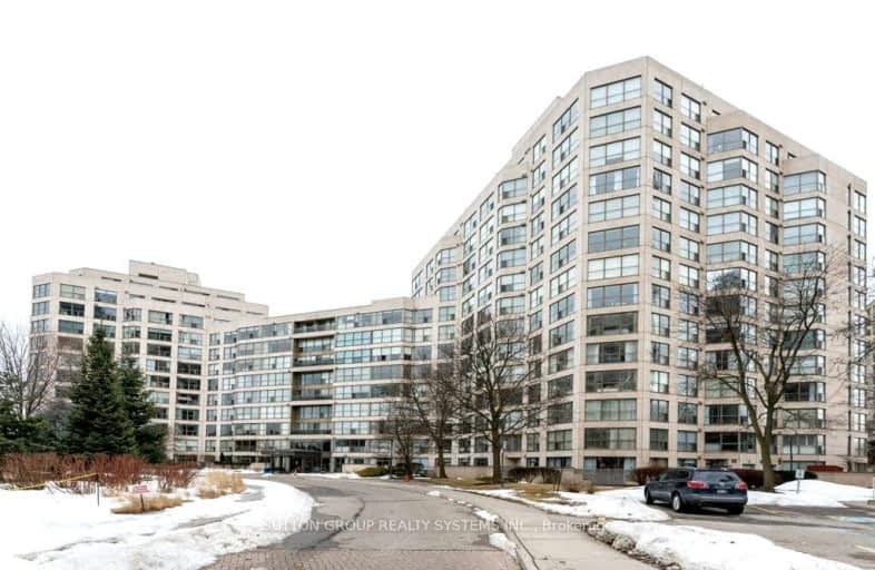 923-2267 Lakeshore Boulevard West, Toronto | Image 1