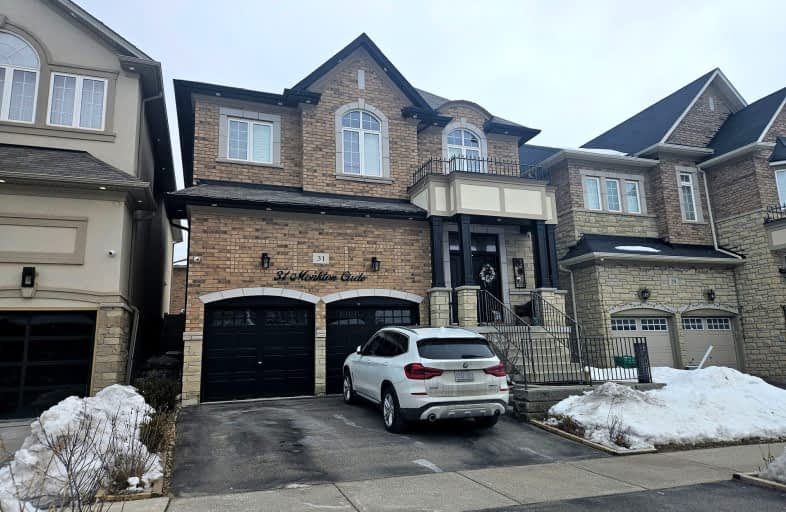 31 Monkton Circle, Brampton | Image 1