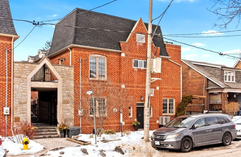 2 Archgate Lane, Toronto | Image 1