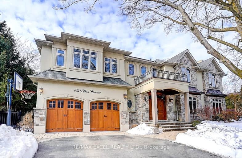 452 Avon Crescent, Oakville | Image 1