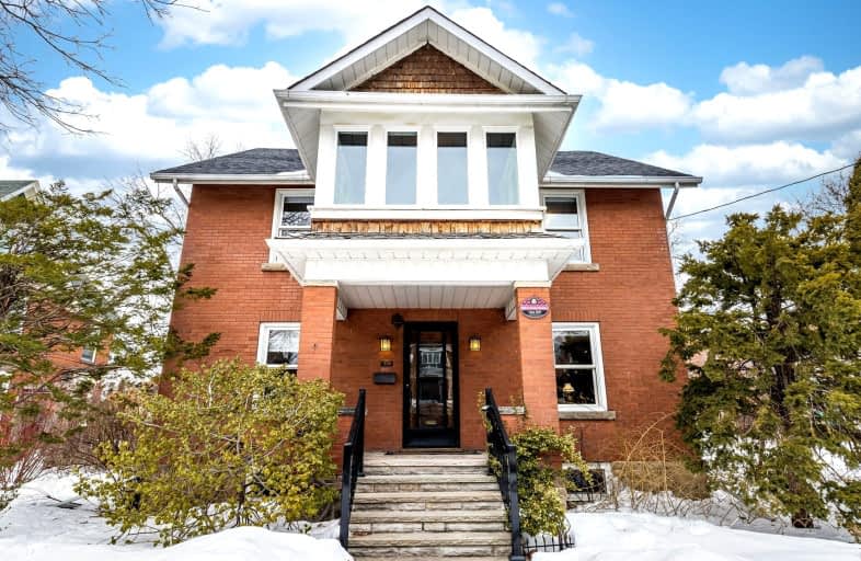 32 Wellington Street East, Brampton | Image 1