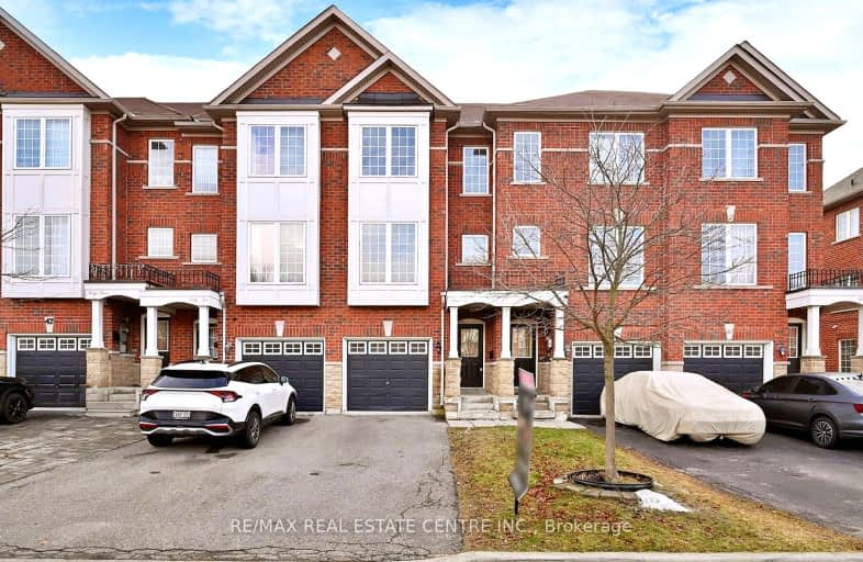 51 Denison Avenue, Brampton | Image 1