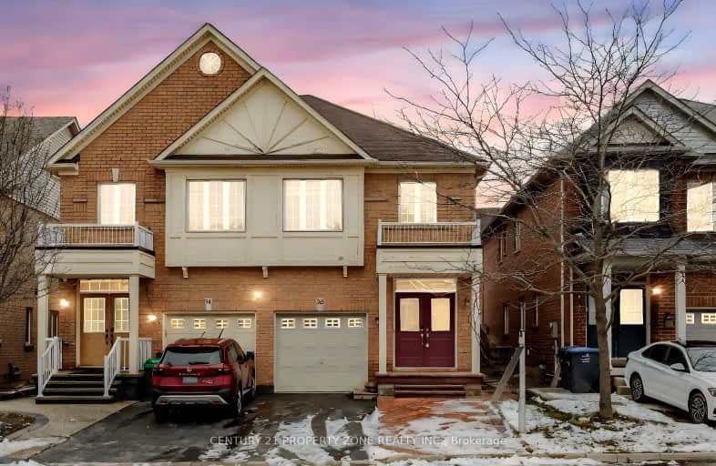 16 Kilrea Way, Brampton | Image 1