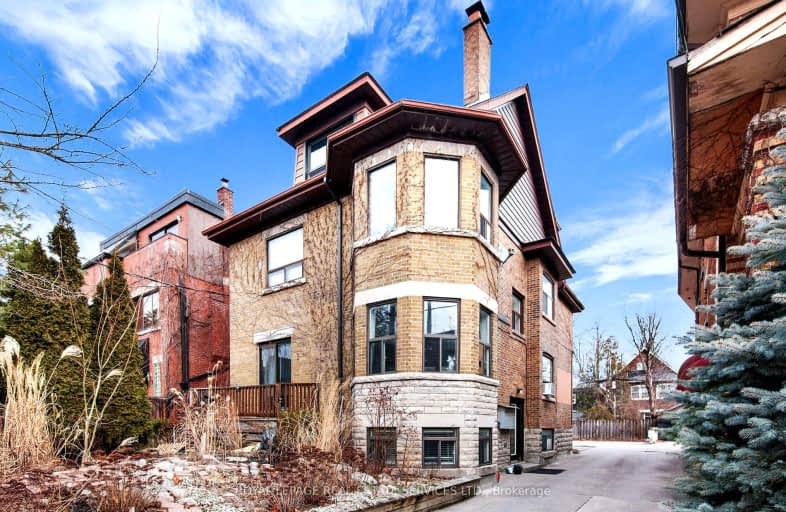 5 Northcliffe Boulevard, Toronto | Image 1