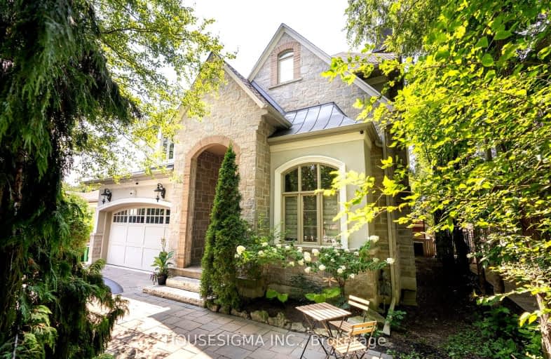 1290 Lakebreeze Drive, Mississauga | Image 1