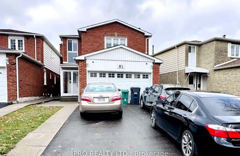 Main -81 Morton Way, Brampton | Image 1