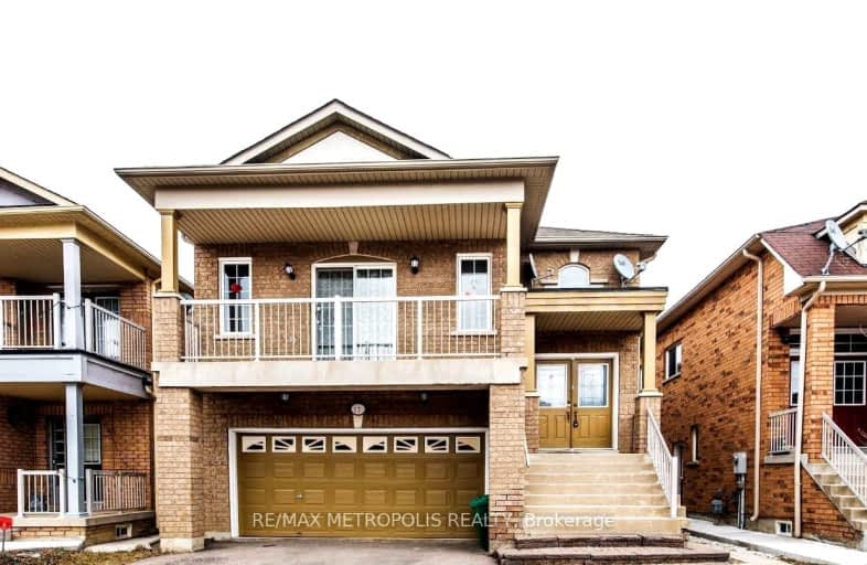 Upper-13 Savita Road, Brampton | Image 1