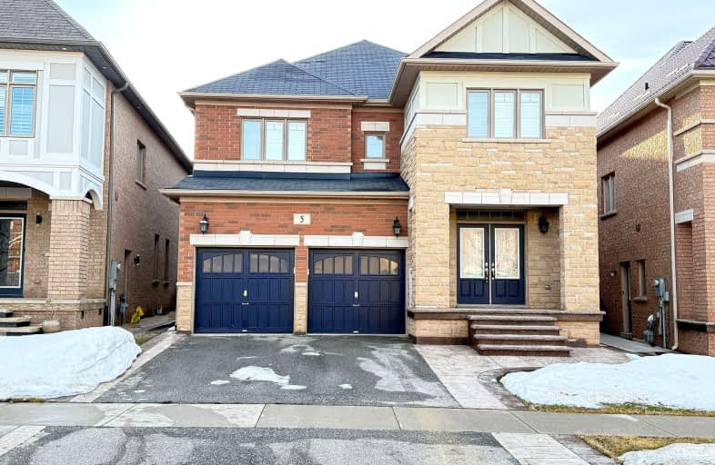 5 Dusk Drive, Brampton | Image 1