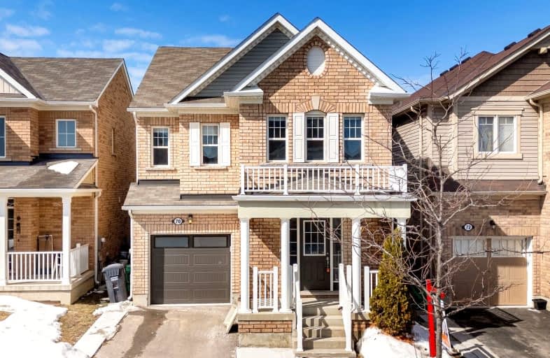 70 Stedford Crescent, Brampton | Image 1