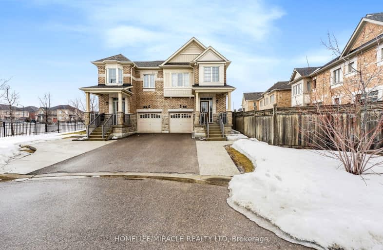 36 Bernadino Street, Brampton | Image 1