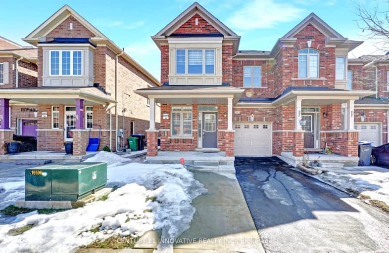 13 Pritchard Road, Brampton | Image 1