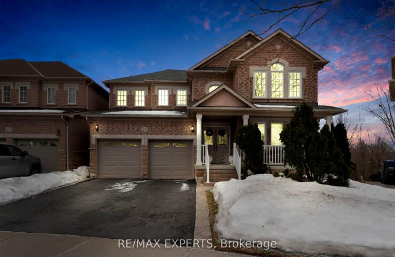 26 Sawston Circle, Brampton | Image 1