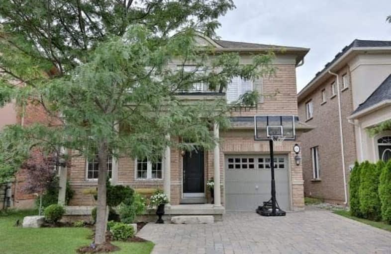 3343 Whilabout Terrace, Oakville | Image 1