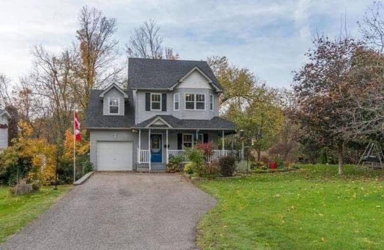 16 Ann Street, Halton Hills | Image 1