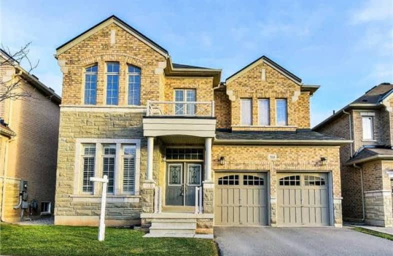 564 Emily Cline Lane, Oakville | Image 1