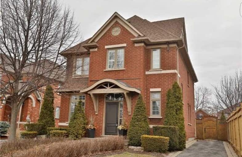 248 Westfield Trail, Oakville | Image 1